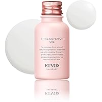 Amazon.co.jp: エトヴォス ヴァイタルスペリアセラム 50ml 美容